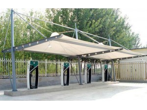 膜結(jié)構(gòu)充電樁